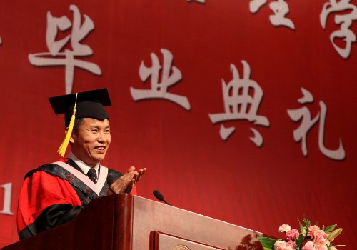 UG环球·(中国集团)官方网站