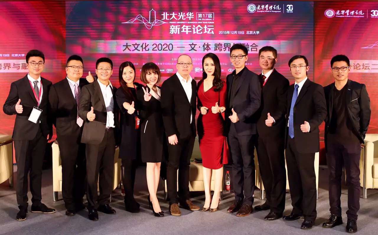 UG环球·(中国集团)官方网站