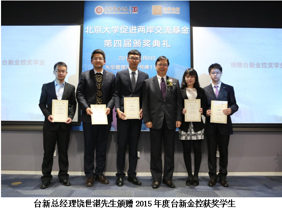 UG环球·(中国集团)官方网站