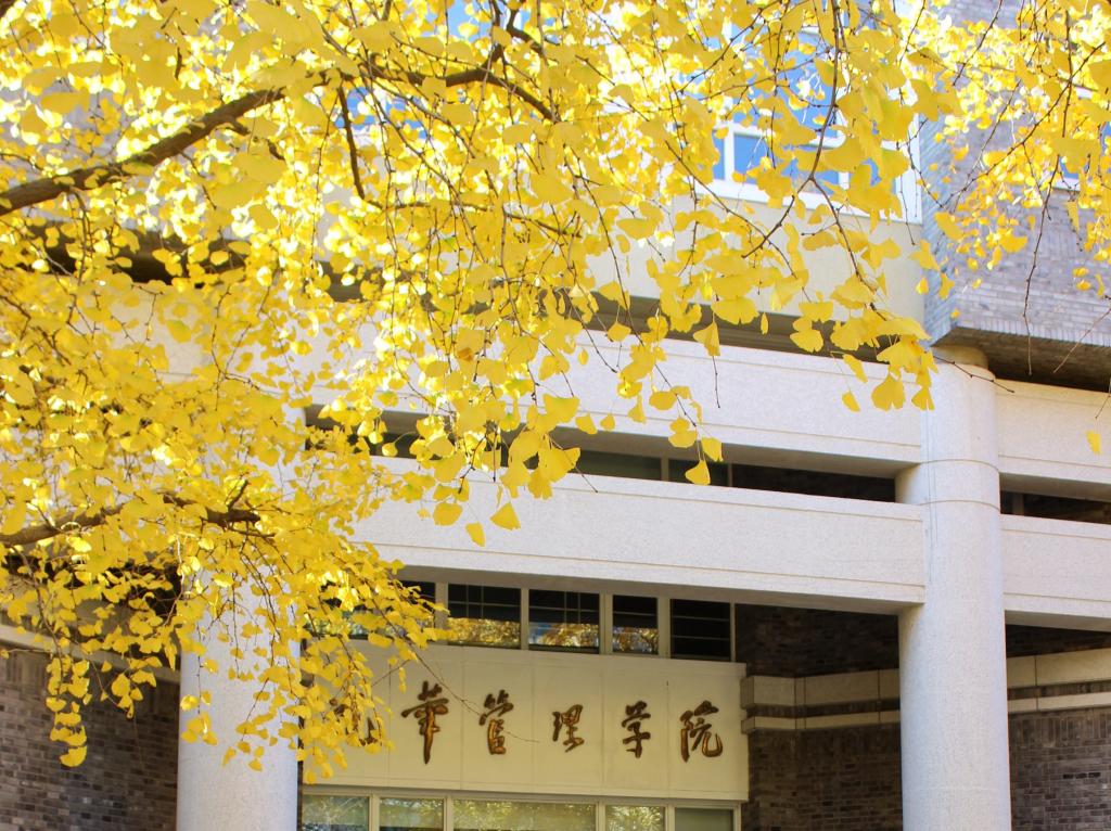 UG环球·(中国集团)官方网站