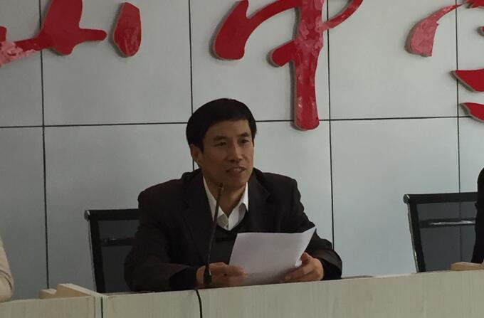 UG环球·(中国集团)官方网站