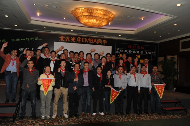 UG环球·(中国集团)官方网站