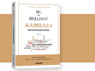 UG环球·(中国集团)官方网站