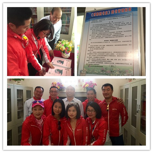 UG环球·(中国集团)官方网站