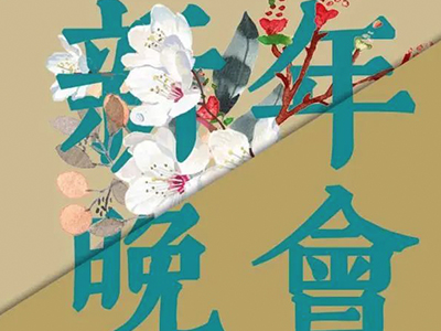 UG环球·(中国集团)官方网站