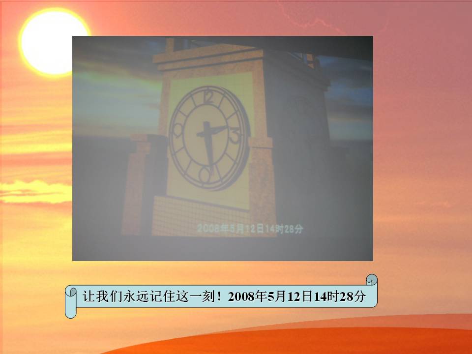 UG环球·(中国集团)官方网站