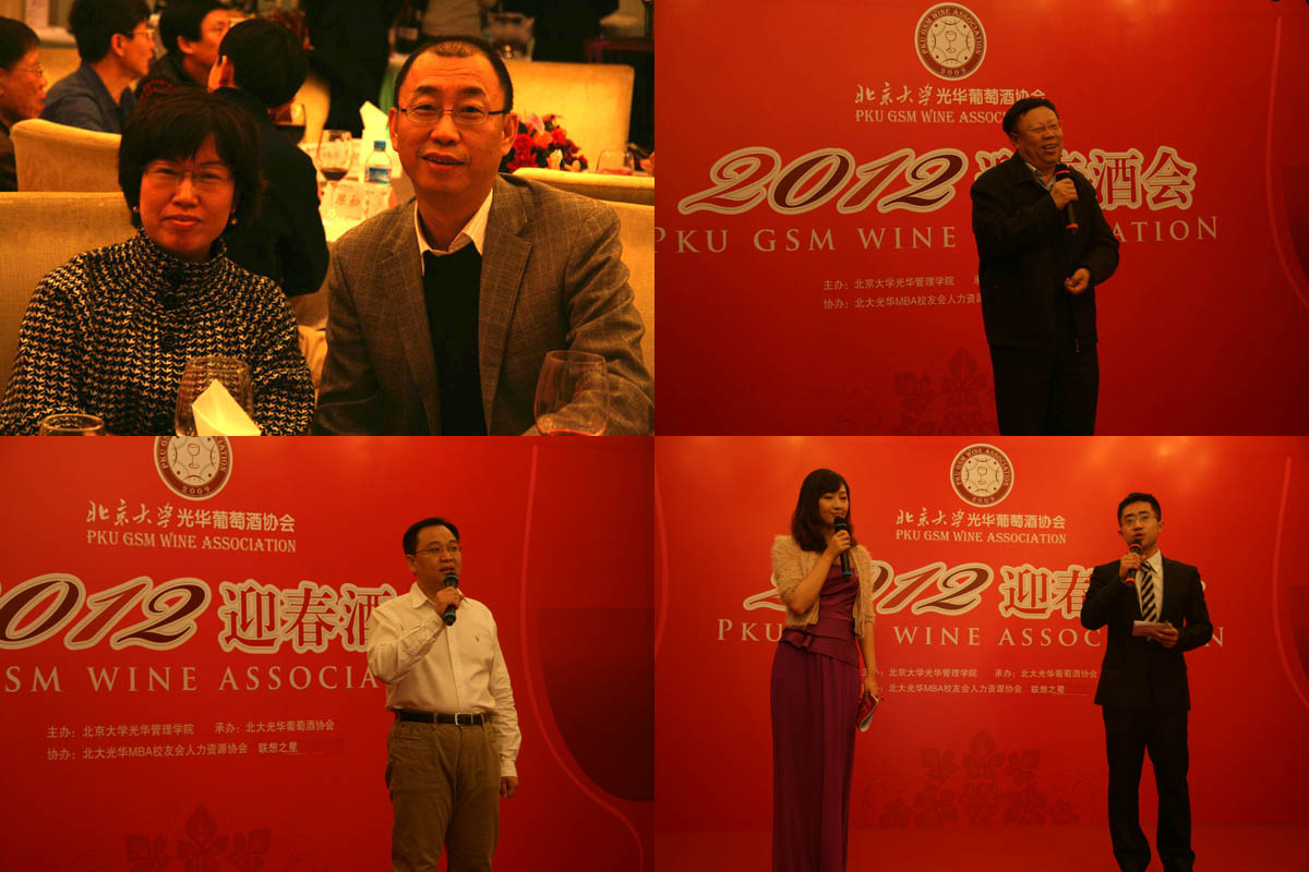 UG环球·(中国集团)官方网站