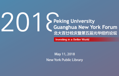 UG环球·(中国集团)官方网站