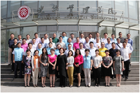 UG环球·(中国集团)官方网站