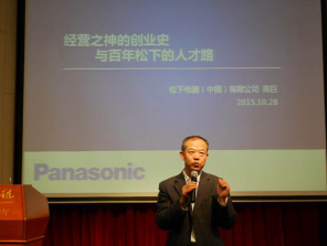 UG环球·(中国集团)官方网站