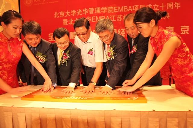 UG环球·(中国集团)官方网站