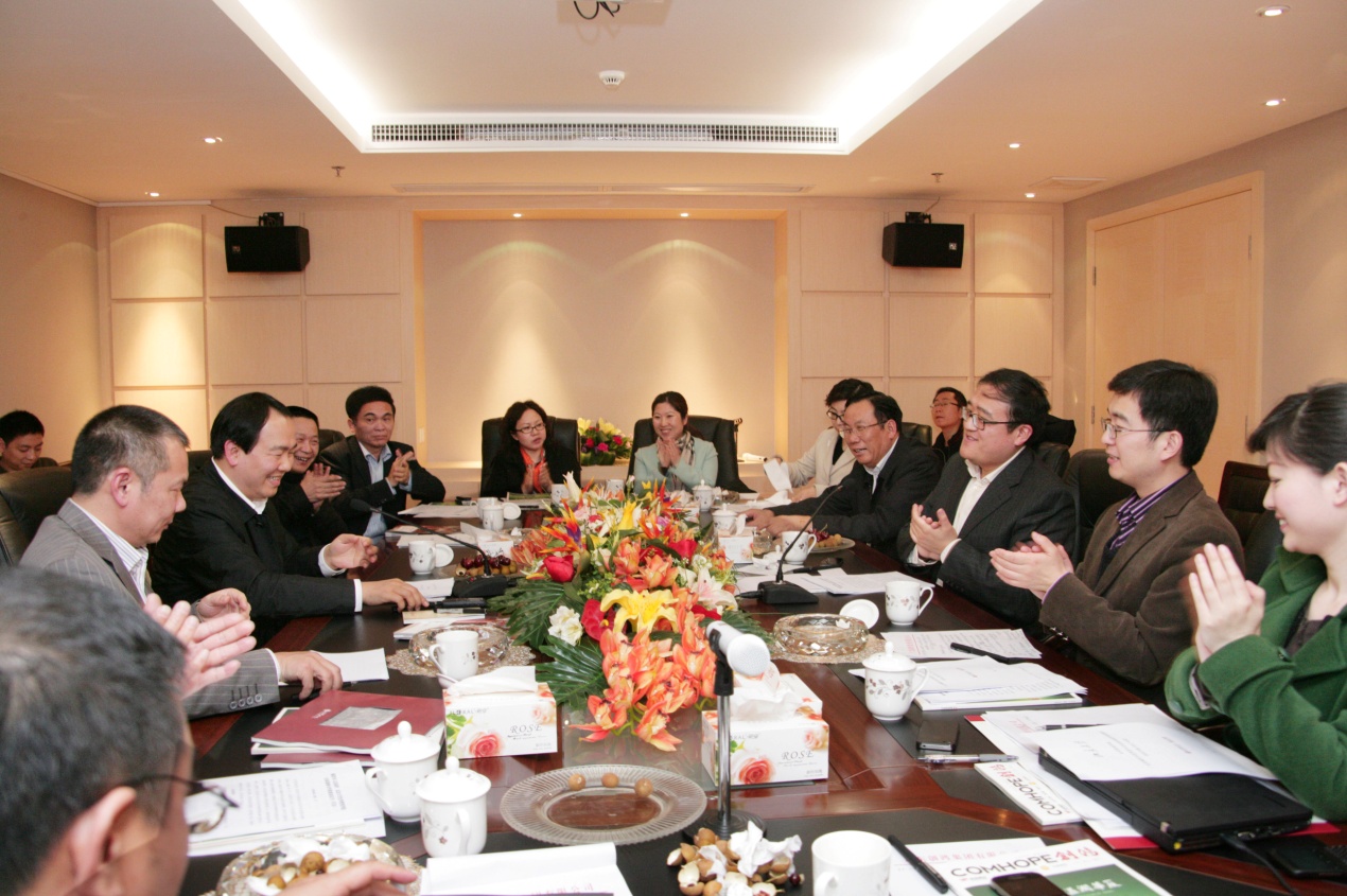 UG环球·(中国集团)官方网站