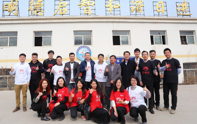 UG环球·(中国集团)官方网站