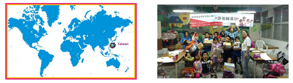 UG环球·(中国集团)官方网站