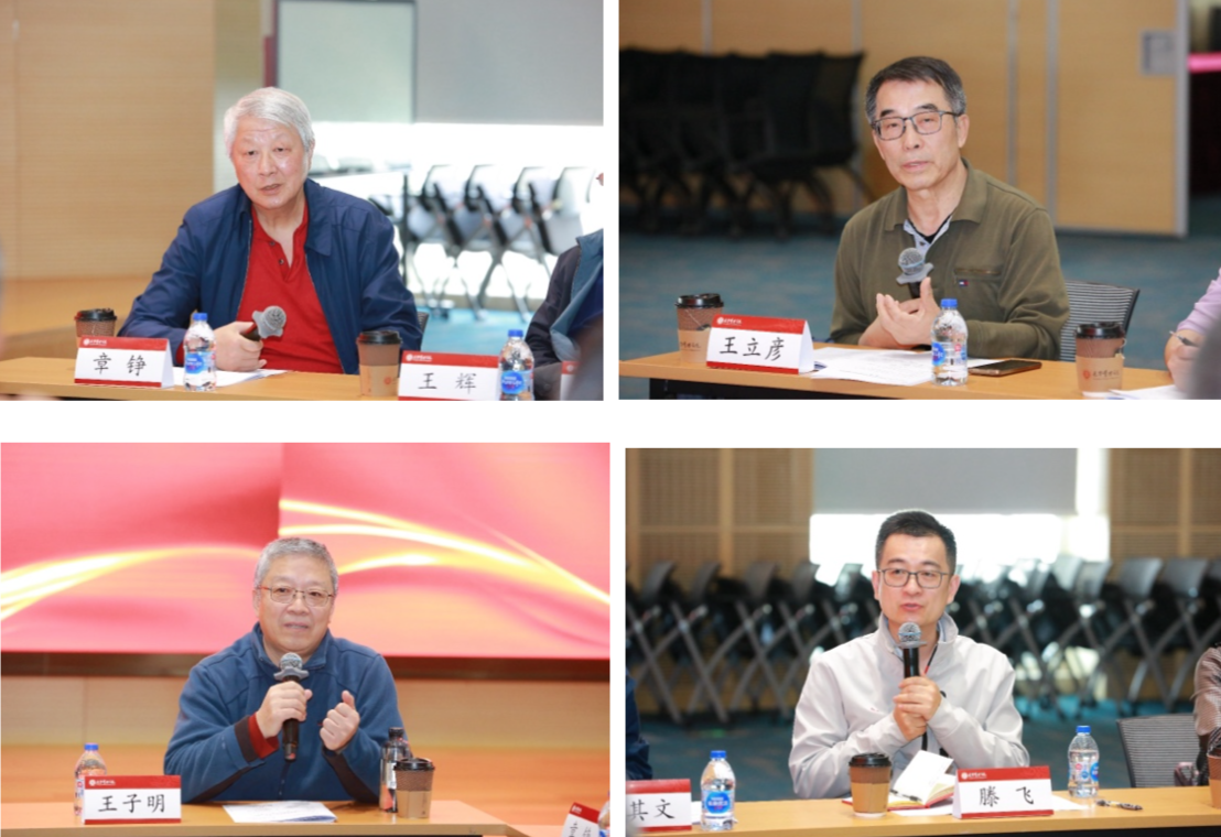 UG环球·(中国集团)官方网站