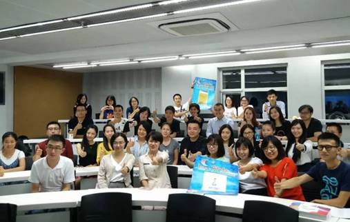 UG环球·(中国集团)官方网站