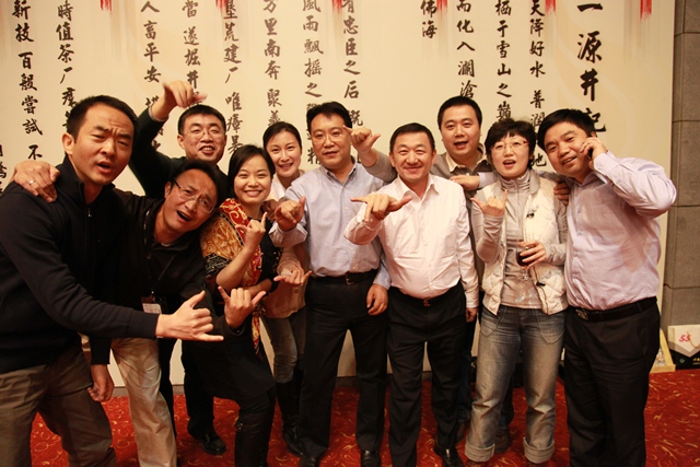 UG环球·(中国集团)官方网站