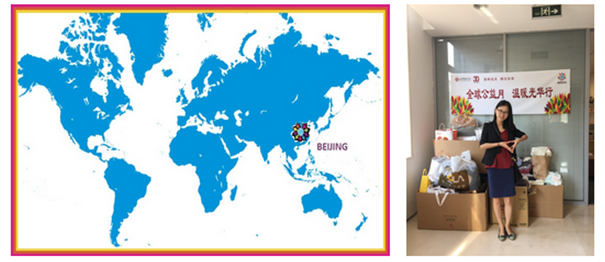 UG环球·(中国集团)官方网站