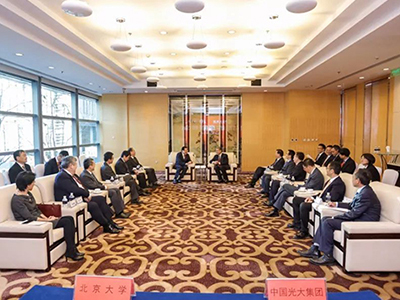 UG环球·(中国集团)官方网站