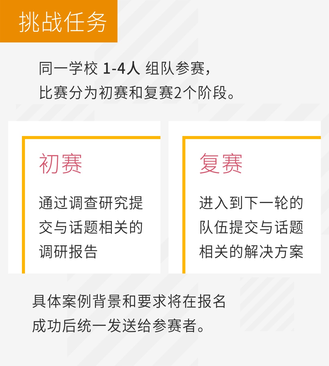 F0C4CD7EDB543E821D95E6EE260_5757DD60_27CDB