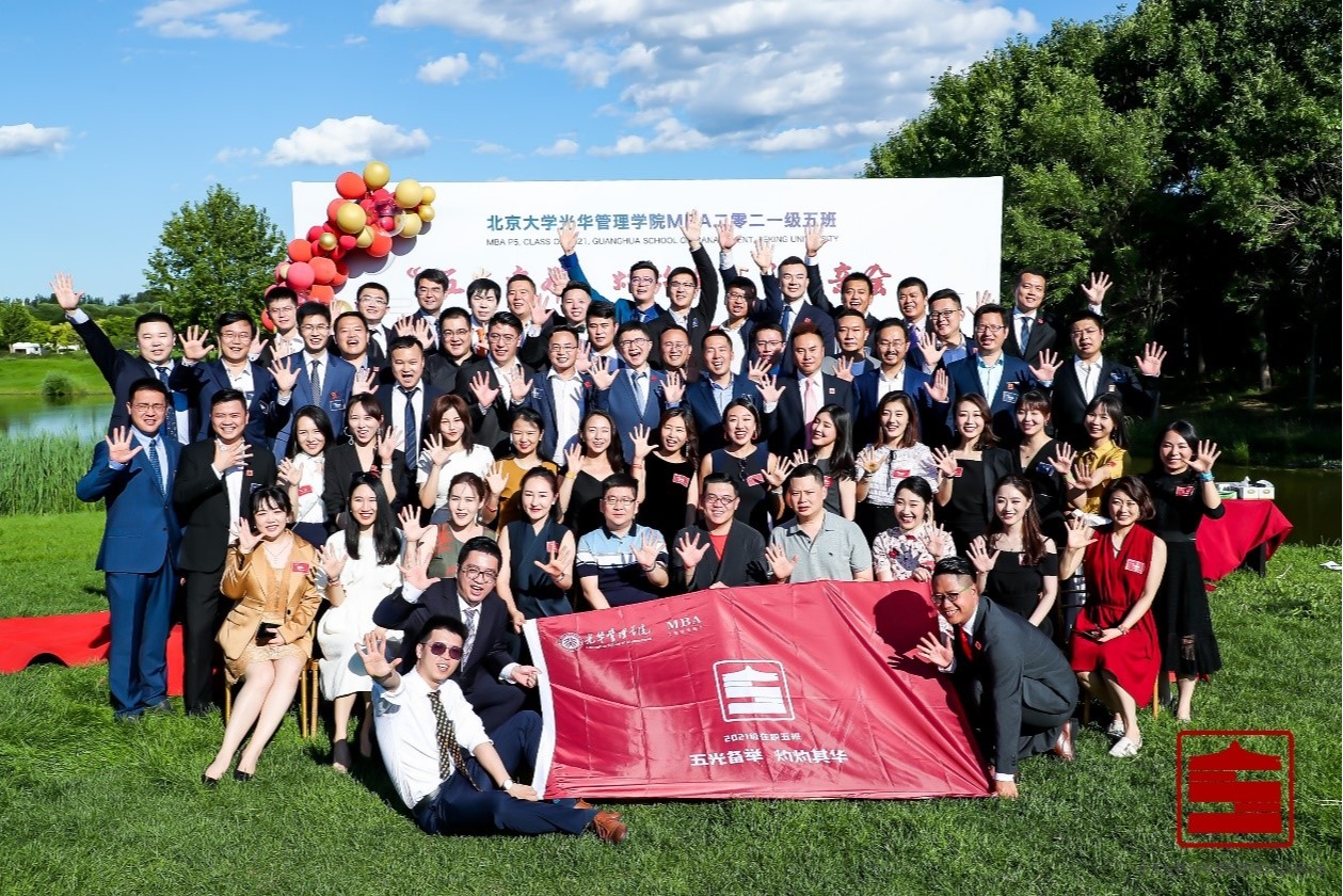 UG环球·(中国集团)官方网站