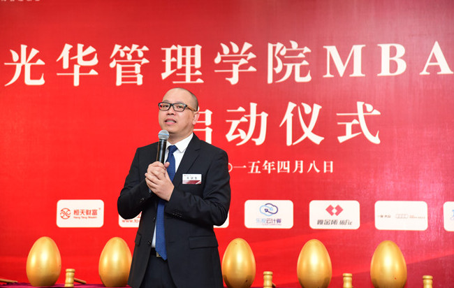 UG环球·(中国集团)官方网站