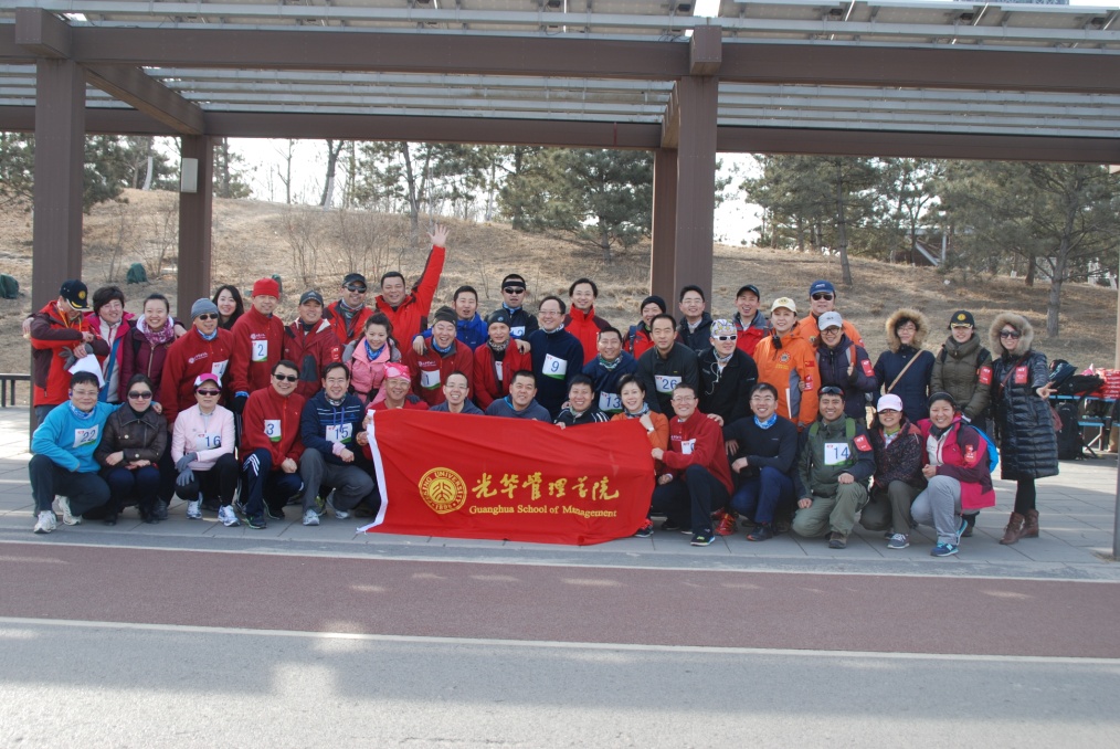 UG环球·(中国集团)官方网站