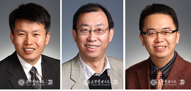 UG环球·(中国集团)官方网站