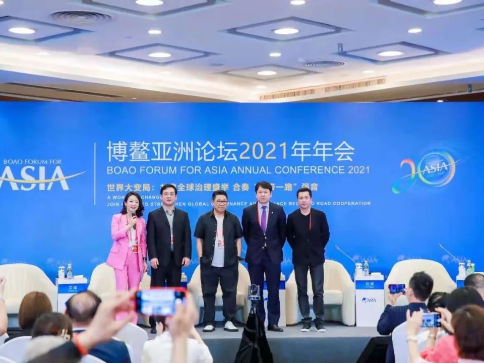 UG环球·(中国集团)官方网站