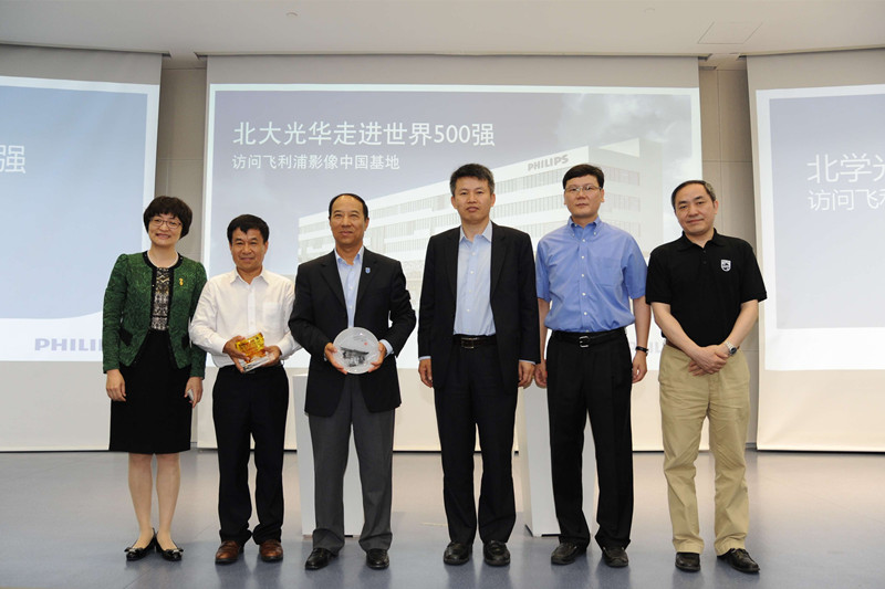 UG环球·(中国集团)官方网站