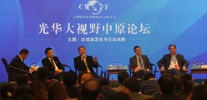 UG环球·(中国集团)官方网站