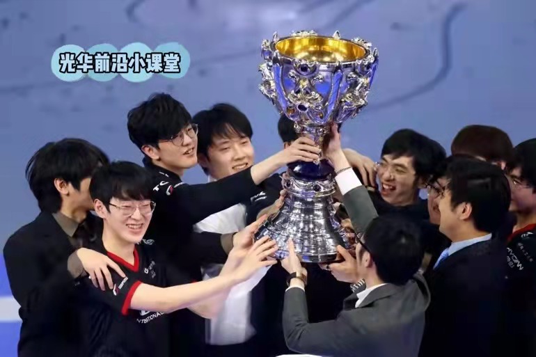 UG环球·(中国集团)官方网站