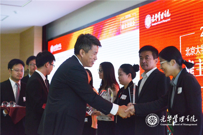 UG环球·(中国集团)官方网站