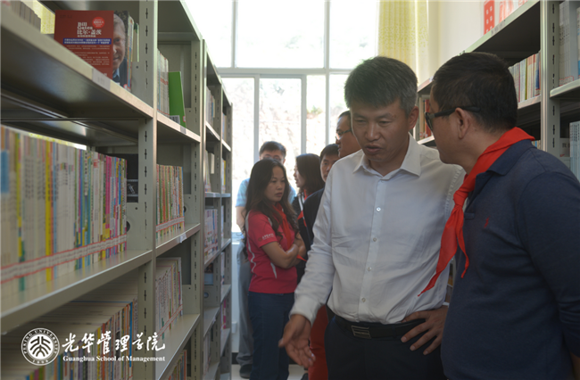 UG环球·(中国集团)官方网站