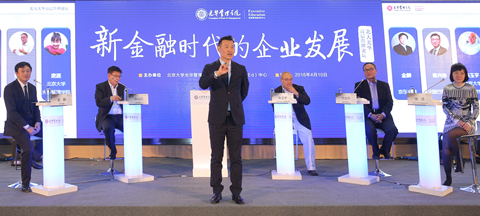 UG环球·(中国集团)官方网站