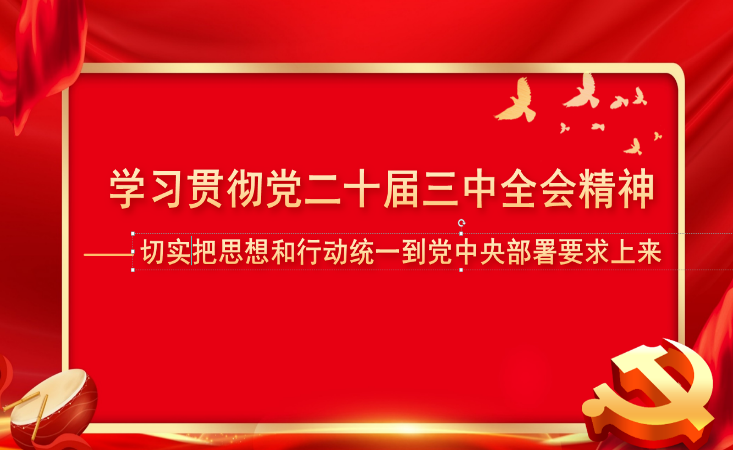 6AD80F18596DC43C9FC119D0637_147BF9B8_4D27D