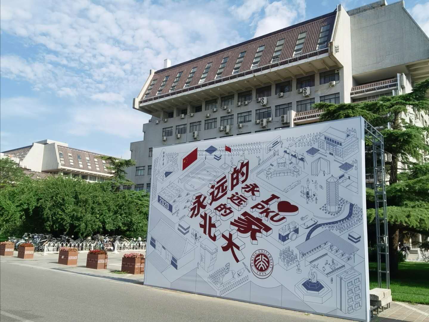 UG环球·(中国集团)官方网站