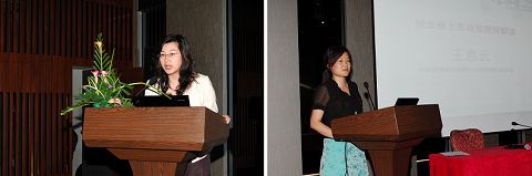 UG环球·(中国集团)官方网站