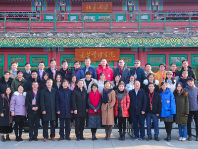 UG环球·(中国集团)官方网站