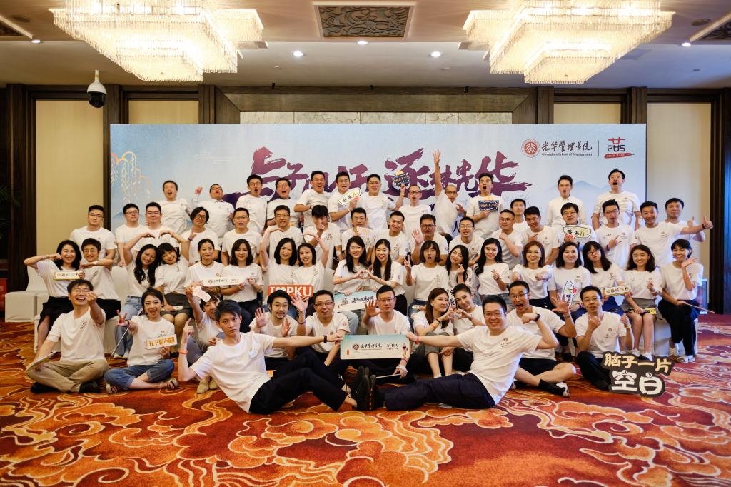 UG环球·(中国集团)官方网站