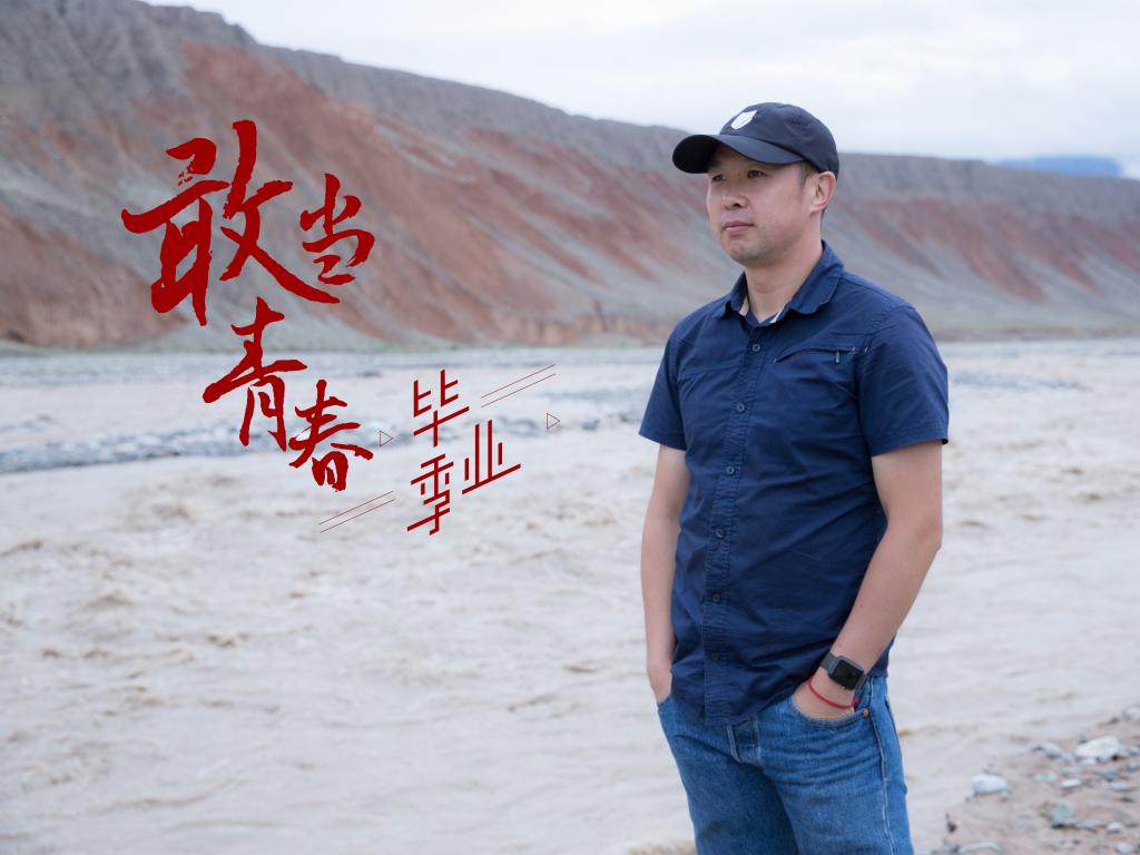 UG环球·(中国集团)官方网站