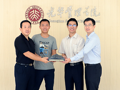 UG环球·(中国集团)官方网站