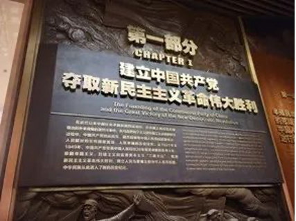 UG环球·(中国集团)官方网站