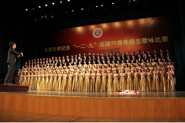 UG环球·(中国集团)官方网站