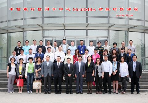 UG环球·(中国集团)官方网站