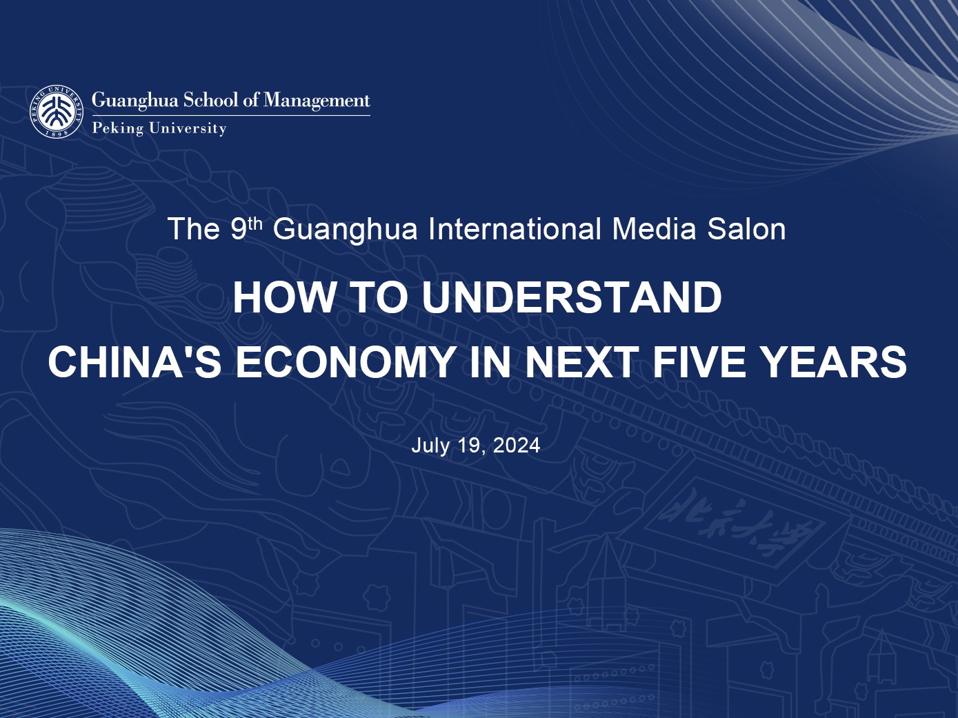 UG环球·(中国集团)官方网站