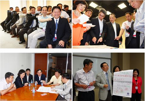 UG环球·(中国集团)官方网站