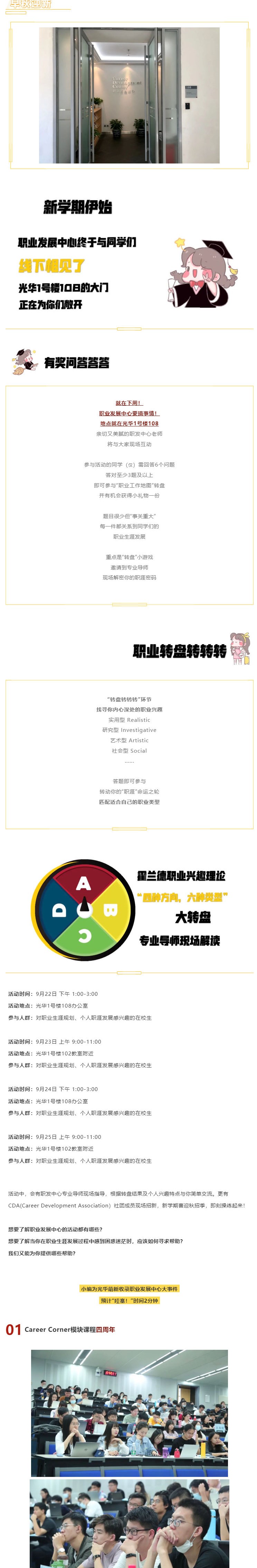 02ED6BB24BEAE5337E66871F10F_0B5688BE_72239