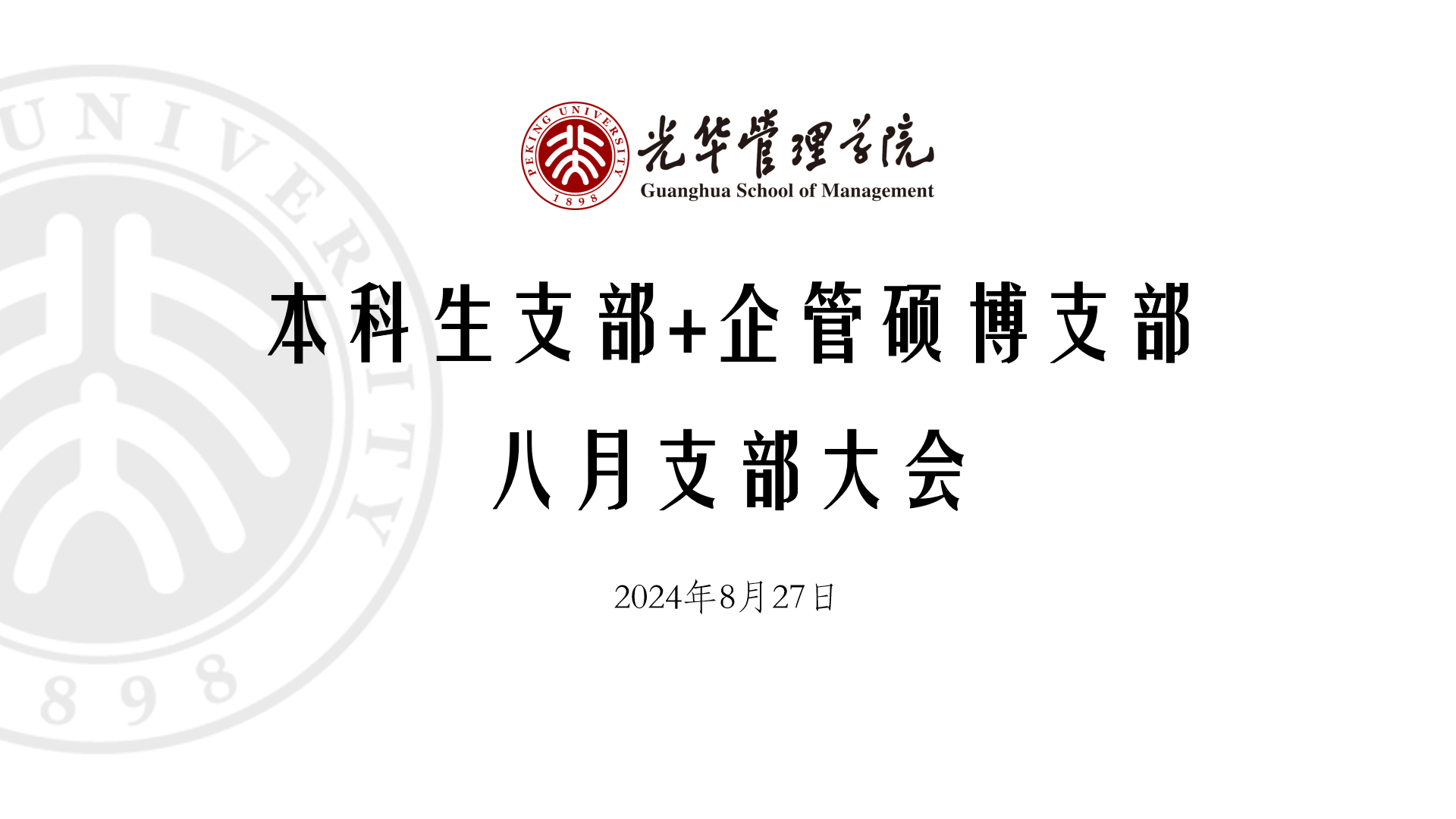 A8D5FDBC424F952BD5D03CBB969_52EDD1CD_2D1EB