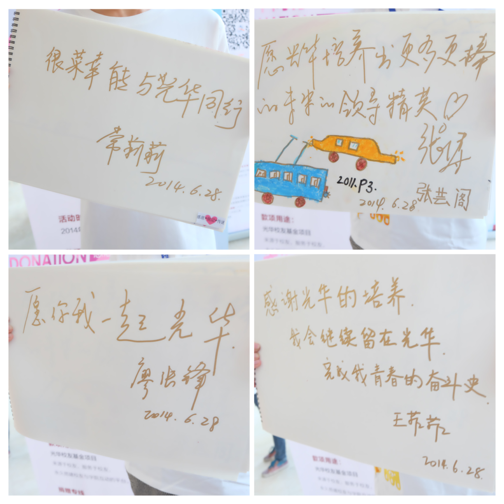 UG环球·(中国集团)官方网站